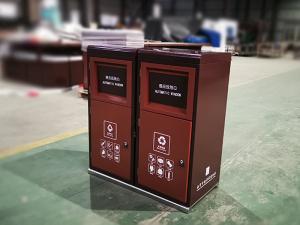 智能垃圾箱生產(chǎn)廠(chǎng)家 垃圾分類(lèi)亭 分類(lèi)垃圾箱 戶(hù)外垃圾箱